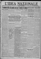 giornale/TO00185815/1917/n.297, 4 ed